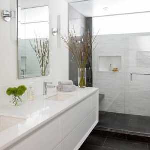 Úžasné Design projekt Homes