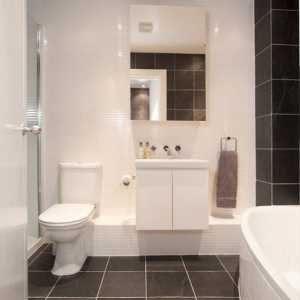 Byt Milan Design s terasou