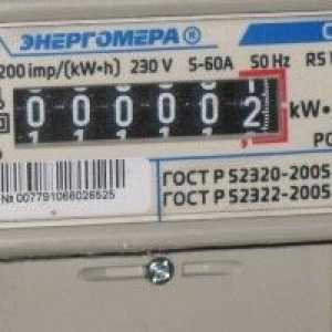 Varianty vidieckom vykurovacej elektrickej energie